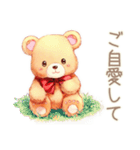 やさしいくまの穏やかお祝い★内祝い（個別スタンプ：7）