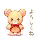 やさしいくまの穏やかお祝い★内祝い（個別スタンプ：18）