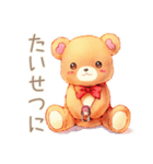 やさしいくまの穏やかお祝い★内祝い（個別スタンプ：21）