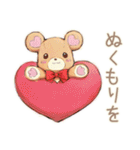 やさしいくまの穏やかお祝い★内祝い（個別スタンプ：22）