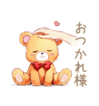 やさしいくまの穏やかお祝い★内祝い（個別スタンプ：23）