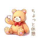 やさしいくまの穏やかお祝い★内祝い（個別スタンプ：25）