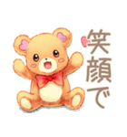 やさしいくまの穏やかお祝い★内祝い（個別スタンプ：26）