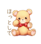 やさしいくまの穏やかお祝い★内祝い（個別スタンプ：28）