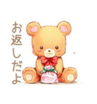 やさしいくまの穏やかお祝い★内祝い（個別スタンプ：33）