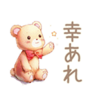やさしいくまの穏やかお祝い★内祝い（個別スタンプ：40）