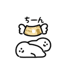 にっこりふたご座（文字付き）（個別スタンプ：2）