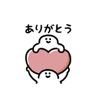 にっこりふたご座（文字付き）（個別スタンプ：3）