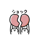 にっこりふたご座（文字付き）（個別スタンプ：4）