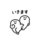 にっこりふたご座（文字付き）（個別スタンプ：6）