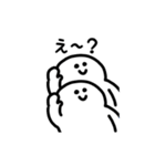 にっこりふたご座（文字付き）（個別スタンプ：9）