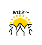 にっこりふたご座（文字付き）（個別スタンプ：13）