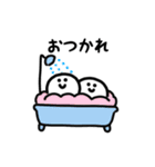 にっこりふたご座（文字付き）（個別スタンプ：14）