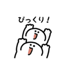 にっこりふたご座（文字付き）（個別スタンプ：16）