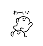 にっこりふたご座（文字付き）（個別スタンプ：17）