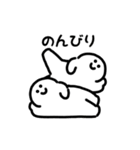 にっこりふたご座（文字付き）（個別スタンプ：24）