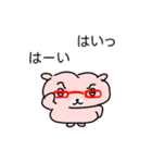 Eongjji in the Office Chaos (JP)（個別スタンプ：2）