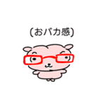 Eongjji in the Office Chaos (JP)（個別スタンプ：11）