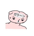 Eongjji in the Office Chaos (JP)（個別スタンプ：18）