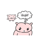 Eongjji in the Office Chaos (JP)（個別スタンプ：23）