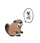 しゃべるビーバー（個別スタンプ：18）