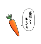 ほめるニンジン（個別スタンプ：7）