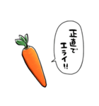 ほめるニンジン（個別スタンプ：28）