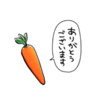 ほめるニンジン（個別スタンプ：33）