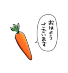 ほめるニンジン（個別スタンプ：34）