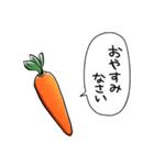 ほめるニンジン（個別スタンプ：35）