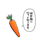 ほめるニンジン（個別スタンプ：37）