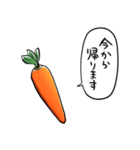 ほめるニンジン（個別スタンプ：39）