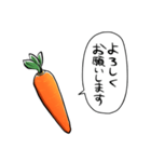 ほめるニンジン（個別スタンプ：40）