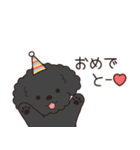 やさしいトイプー『年末年始2026』2（個別スタンプ：8）