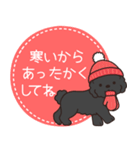 やさしいトイプー『年末年始2026』2（個別スタンプ：15）