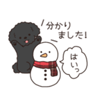 やさしいトイプー『年末年始2026』2（個別スタンプ：18）