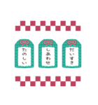 ▶︎飛び出す！かわいいあけおめ♡再販（個別スタンプ：9）