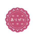 ▶︎飛び出す！かわいいあけおめ♡再販（個別スタンプ：19）