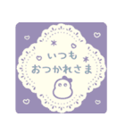 ▶︎飛び出す！かわいいあけおめ♡再販（個別スタンプ：21）