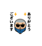 飛び出す！グラサンボーイ＠お正月/再販（個別スタンプ：14）