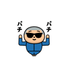 飛び出す！グラサンボーイ＠お正月/再販（個別スタンプ：15）