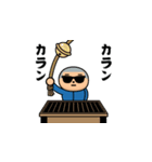 飛び出す！グラサンボーイ＠お正月/再販（個別スタンプ：16）