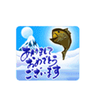 【動く！釣り人】毎年使える筆文字の年賀状（個別スタンプ：3）