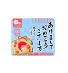 【動く！釣り人】毎年使える筆文字の年賀状（個別スタンプ：5）