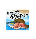 【動く！釣り人】毎年使える筆文字の年賀状（個別スタンプ：13）