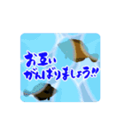 【動く！釣り人】毎年使える筆文字の年賀状（個別スタンプ：15）