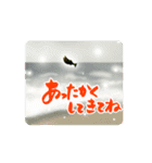 【動く！釣り人】毎年使える筆文字の年賀状（個別スタンプ：16）