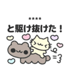 にゃんこさんの推し活日記♡（個別スタンプ：5）