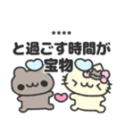 にゃんこさんの推し活日記♡（個別スタンプ：7）