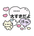 にゃんこさんの推し活日記♡（個別スタンプ：12）